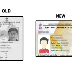 OLD TO NEW VOTAR (WITH NAMEMISSMATCH & E SIGN PROBLEM) INSTANT NUMBER ATTACH AND DOWNLOAD ORIGINAL FULL TRICK