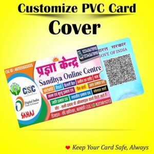 ATM CARD COVER WITH SHOP NAME (199 ADVANCE 2 RS PER COVER MIN ORDER 1100)